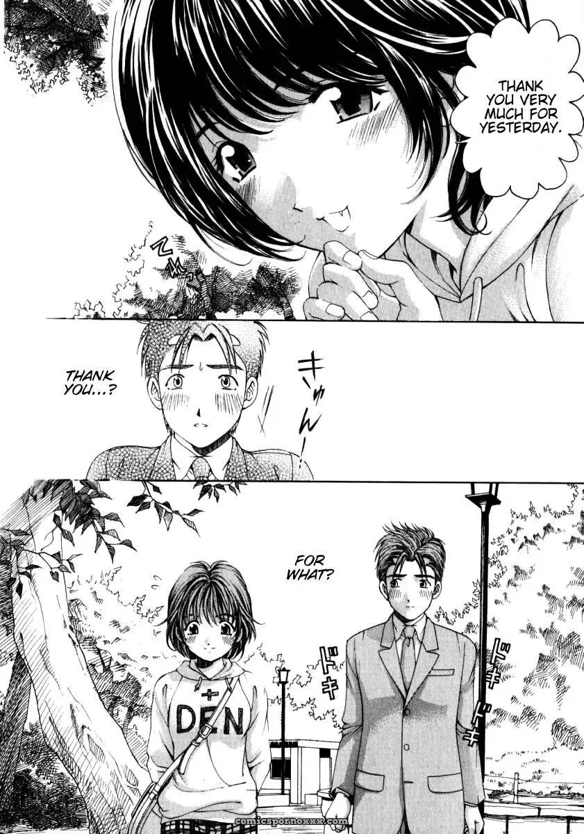 Kobayashi Takumi – Virgin No Kankei 2 - Page 109