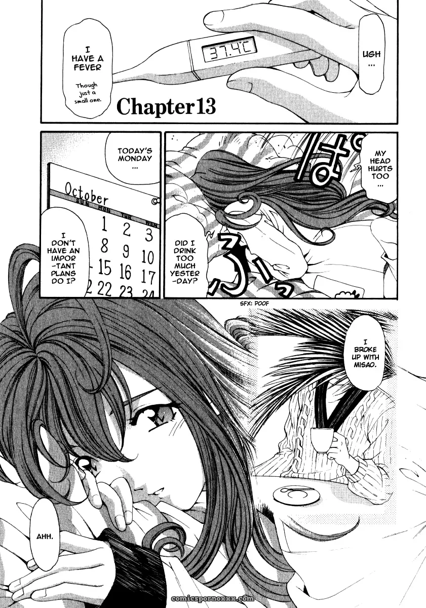 Kobayashi Takumi – Virgin No Kankei 2 - Page 114