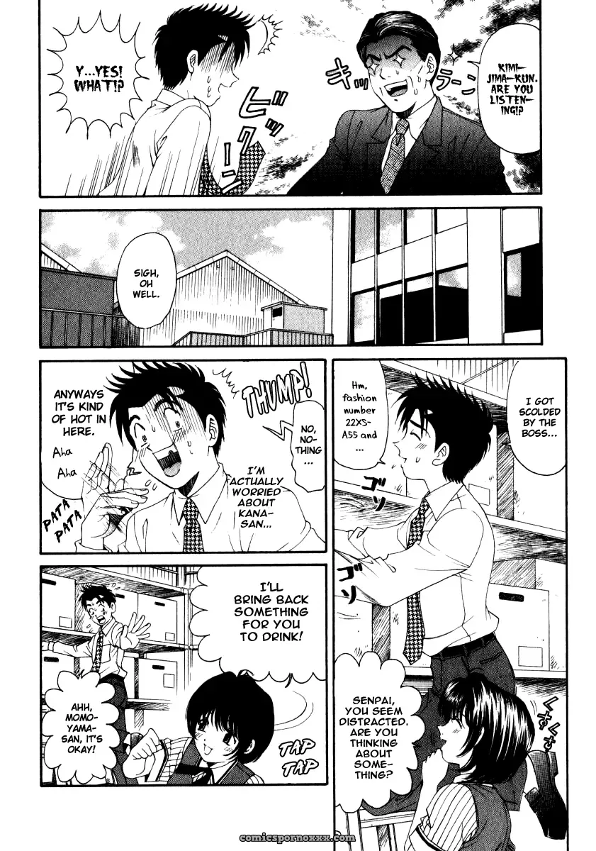 Kobayashi Takumi – Virgin No Kankei 2 - Page 117