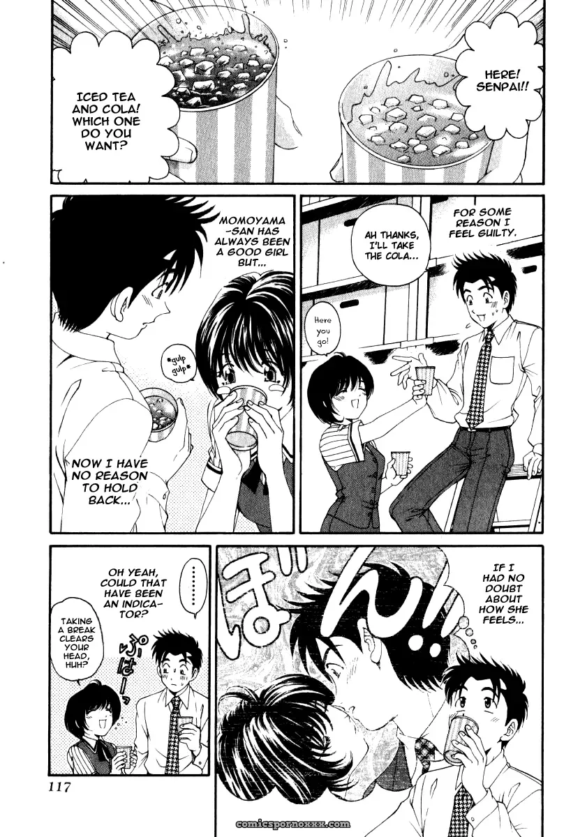 Kobayashi Takumi – Virgin No Kankei 2 - Page 118