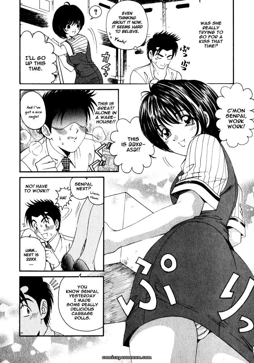 Kobayashi Takumi – Virgin No Kankei 2 - Page 119