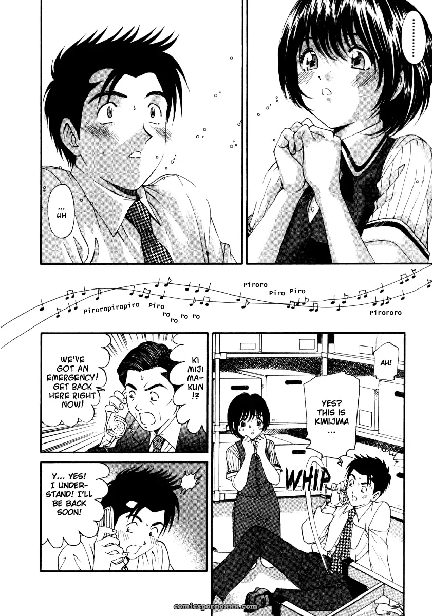 Kobayashi Takumi – Virgin No Kankei 2 - Page 123