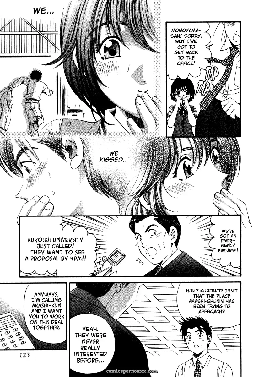 Kobayashi Takumi – Virgin No Kankei 2 - Page 124