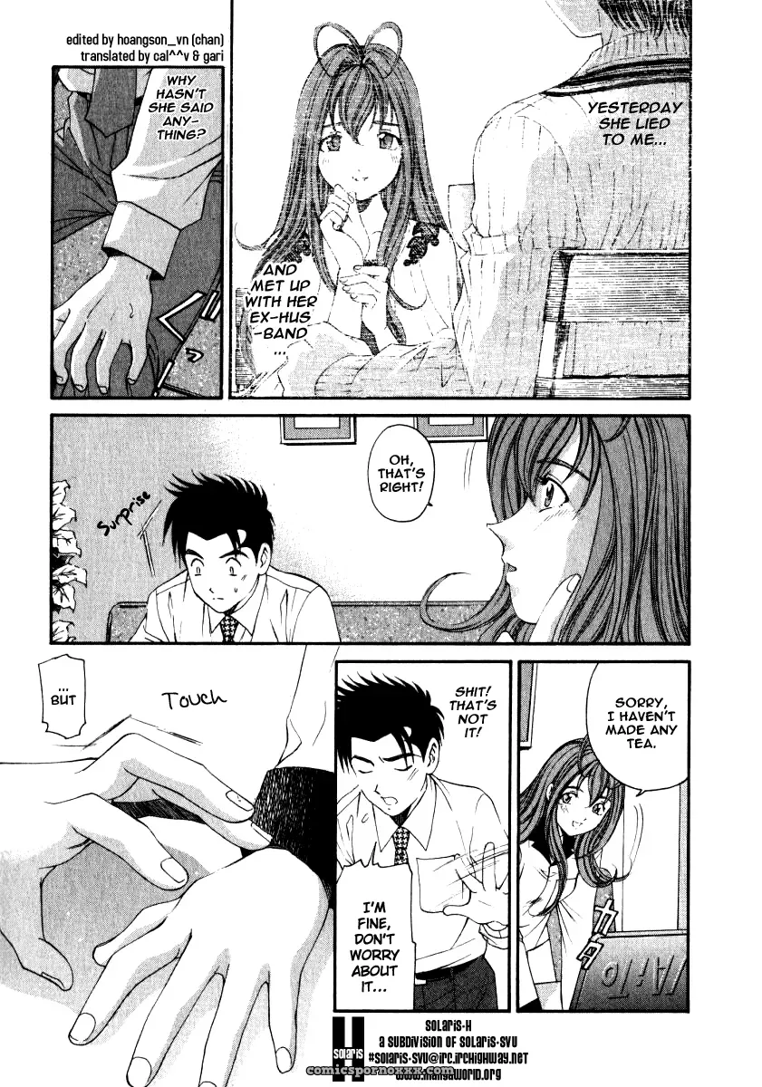 Kobayashi Takumi – Virgin No Kankei 2 - Page 128