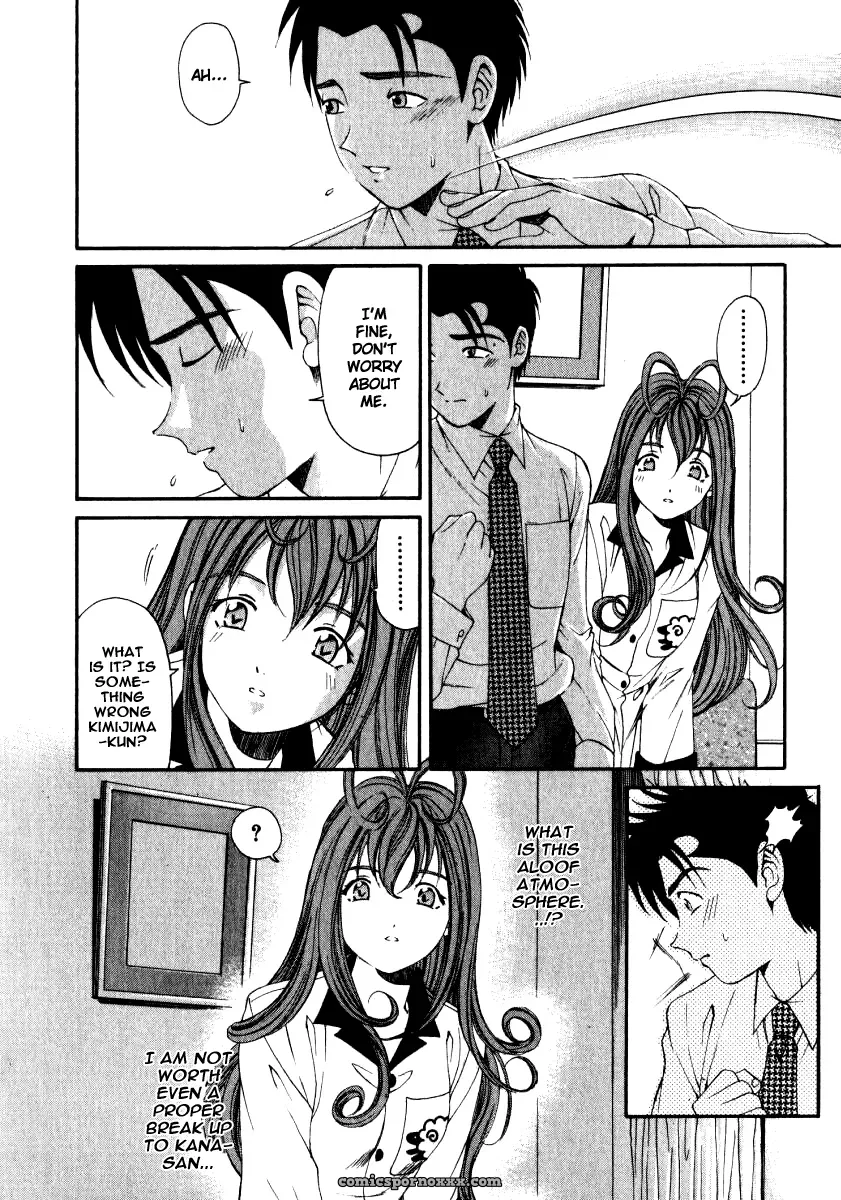 Kobayashi Takumi – Virgin No Kankei 2 - Page 129
