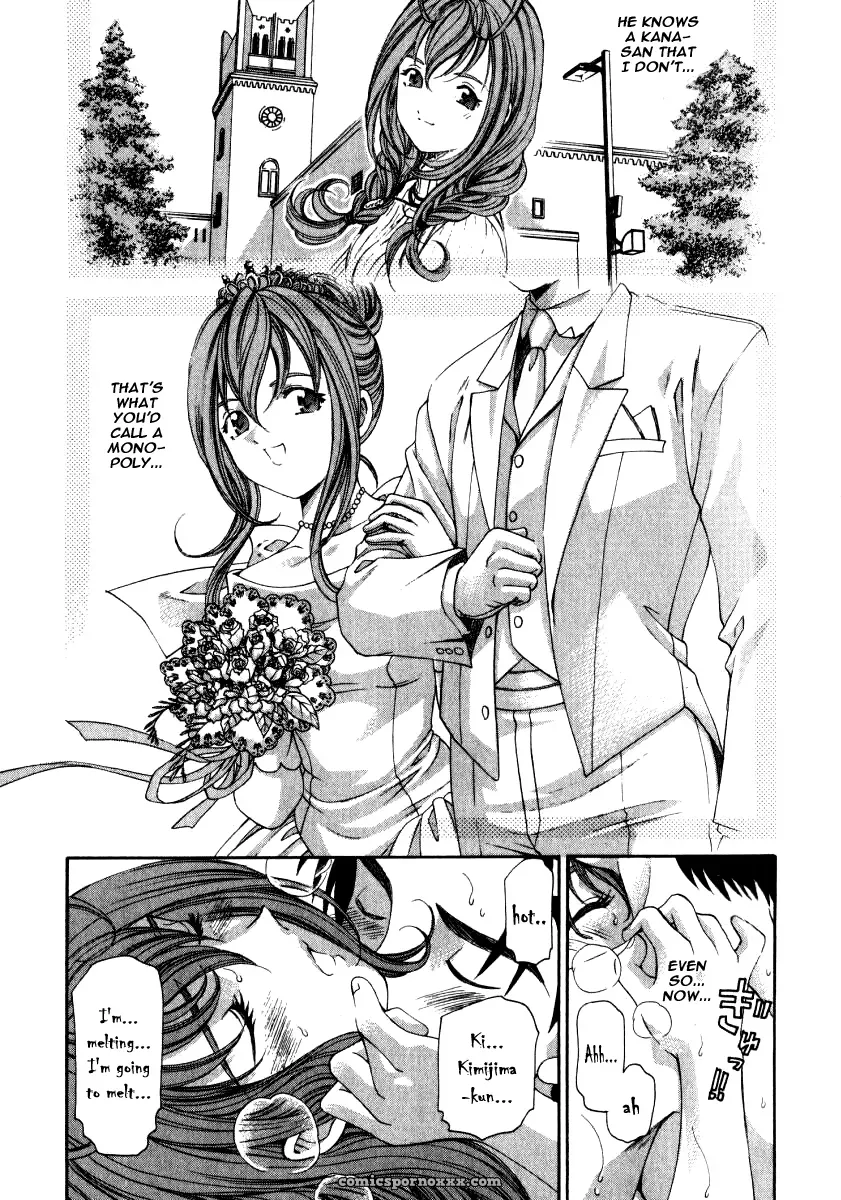 Kobayashi Takumi – Virgin No Kankei 2 - Page 137
