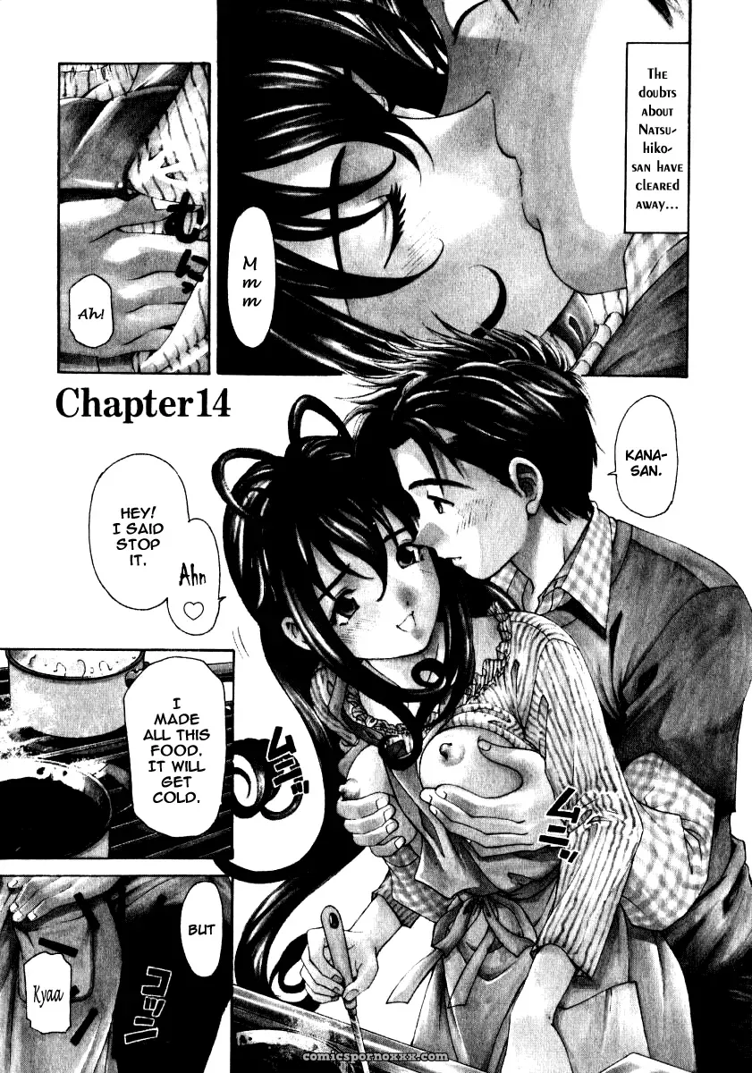 Kobayashi Takumi – Virgin No Kankei 2 - Page 142