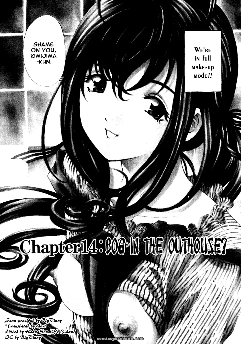 Kobayashi Takumi – Virgin No Kankei 2 - Page 143