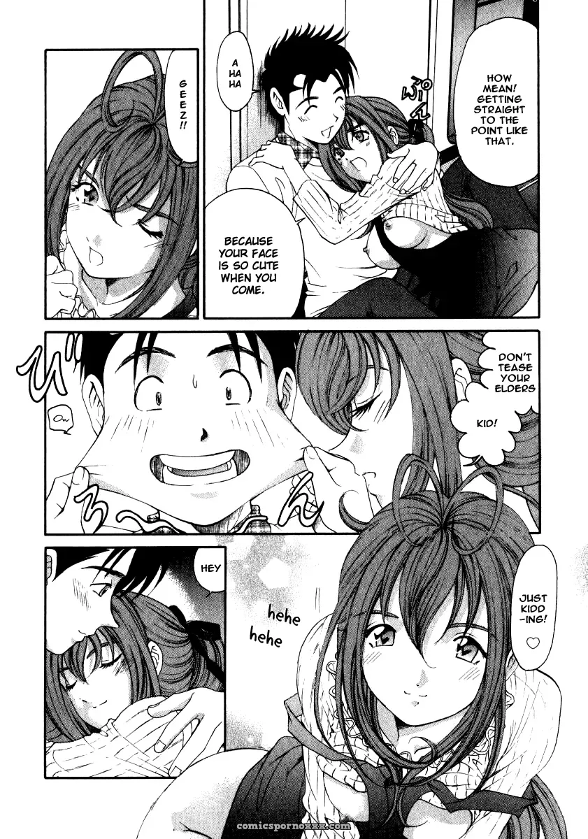 Kobayashi Takumi – Virgin No Kankei 2 - Page 147