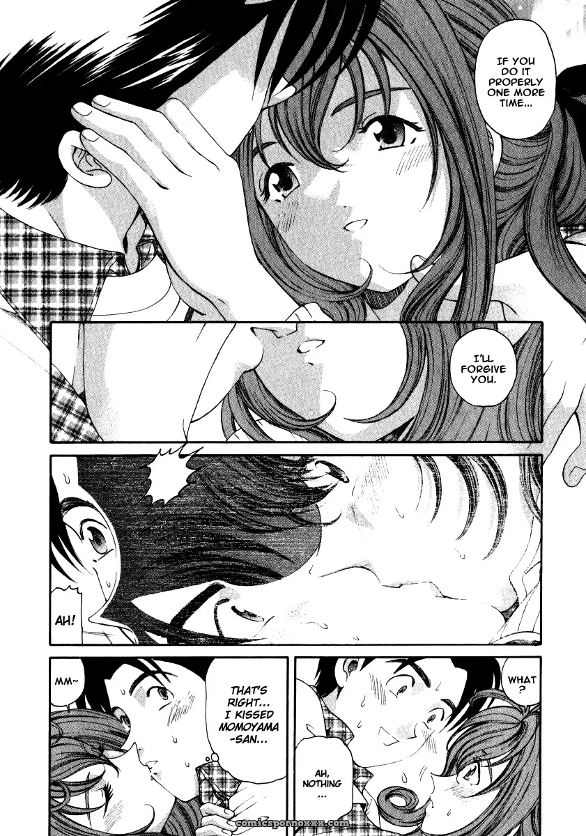 Kobayashi Takumi – Virgin No Kankei 2 - Page 148