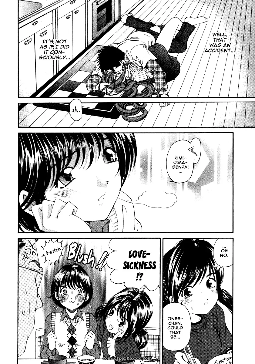 Kobayashi Takumi – Virgin No Kankei 2 - Page 149