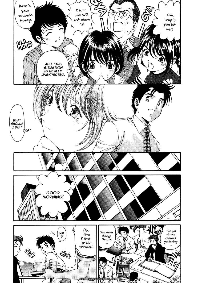 Kobayashi Takumi – Virgin No Kankei 2 - Page 151