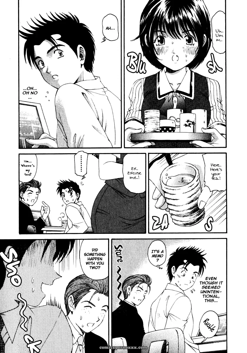 Kobayashi Takumi – Virgin No Kankei 2 - Page 152