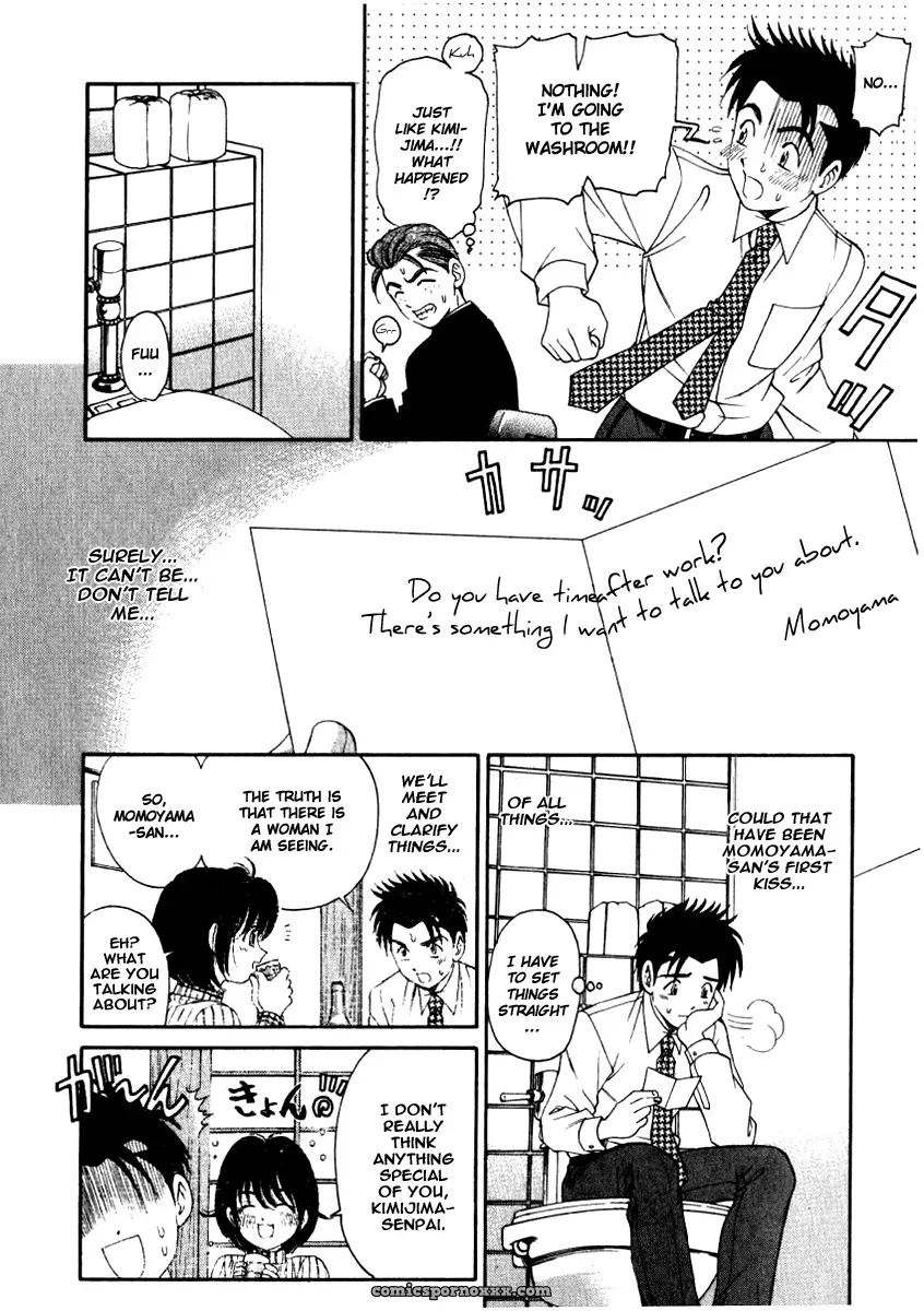 Kobayashi Takumi – Virgin No Kankei 2 - Page 153