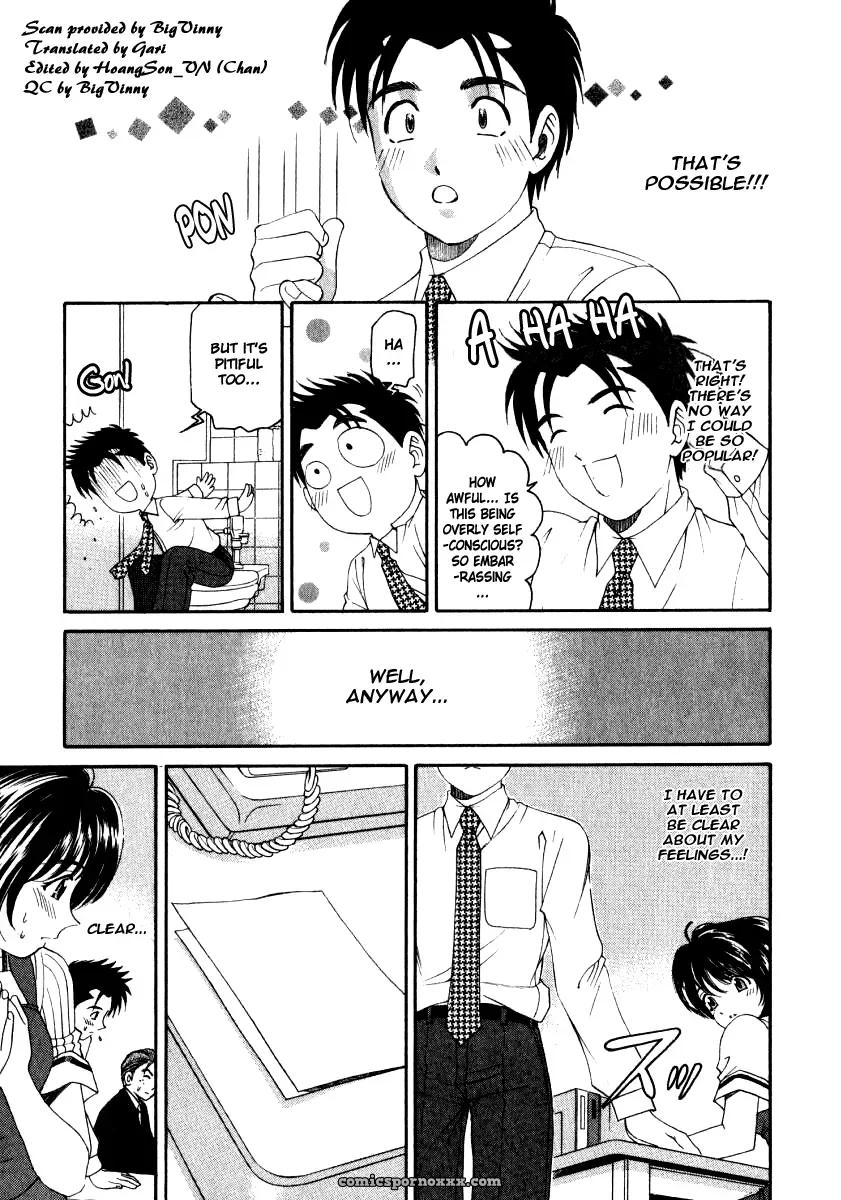 Kobayashi Takumi – Virgin No Kankei 2 - Page 154