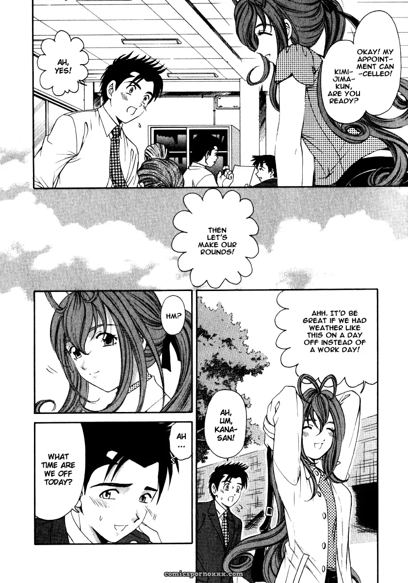 Kobayashi Takumi – Virgin No Kankei 2 - Page 155