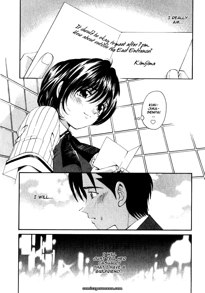 Kobayashi Takumi – Virgin No Kankei 2 - Page 157