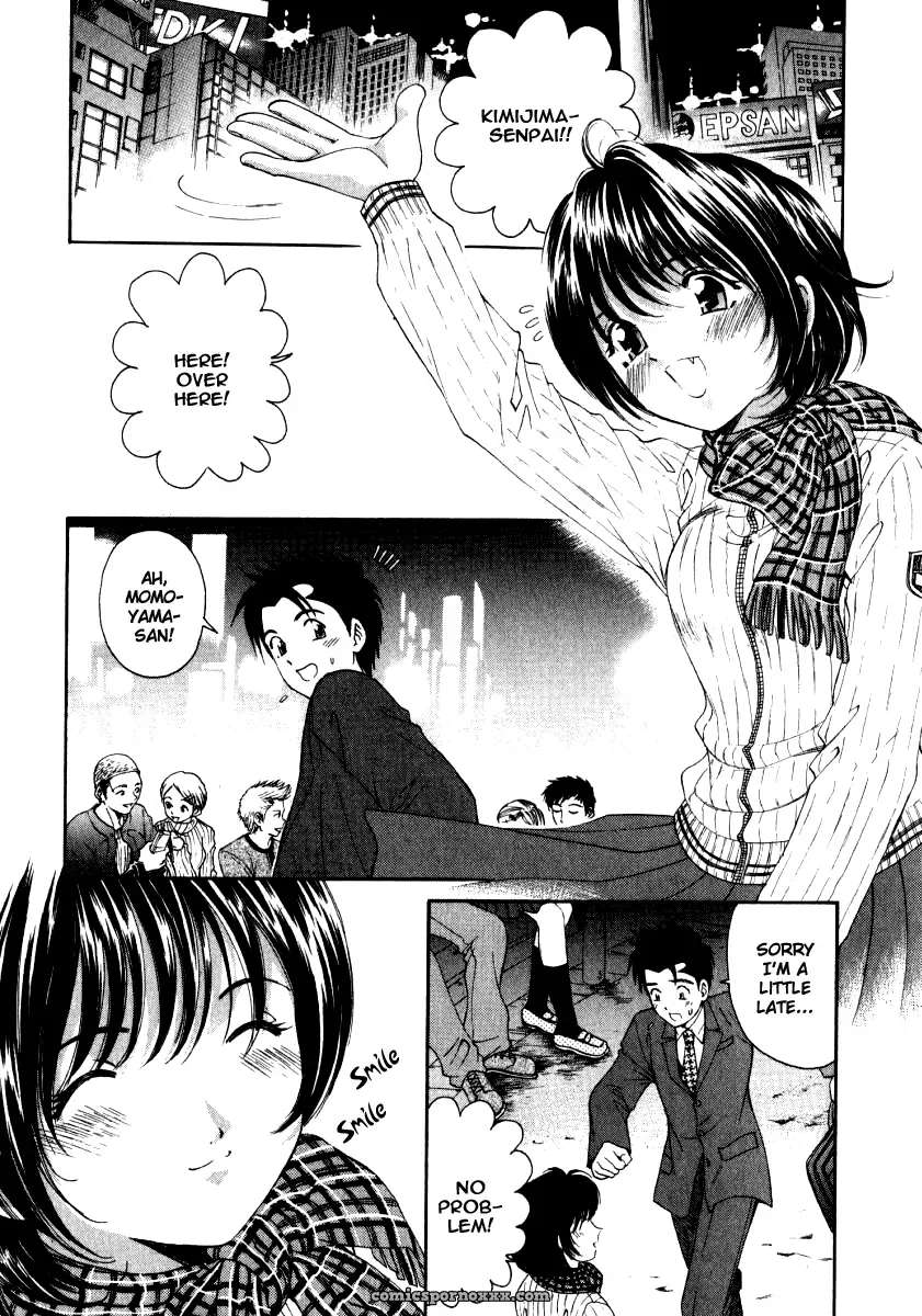 Kobayashi Takumi – Virgin No Kankei 2 - Page 158