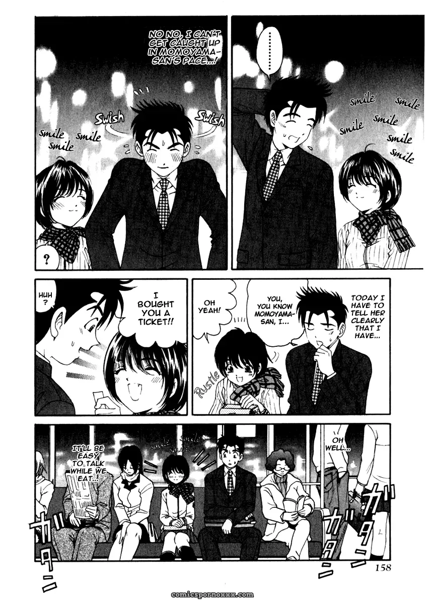 Kobayashi Takumi – Virgin No Kankei 2 - Page 159