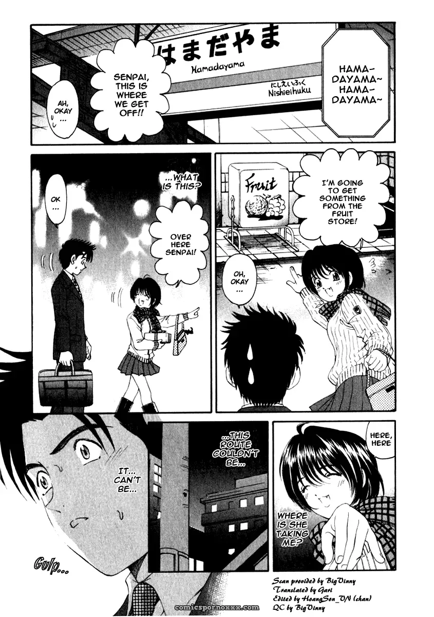 Kobayashi Takumi – Virgin No Kankei 2 - Page 160