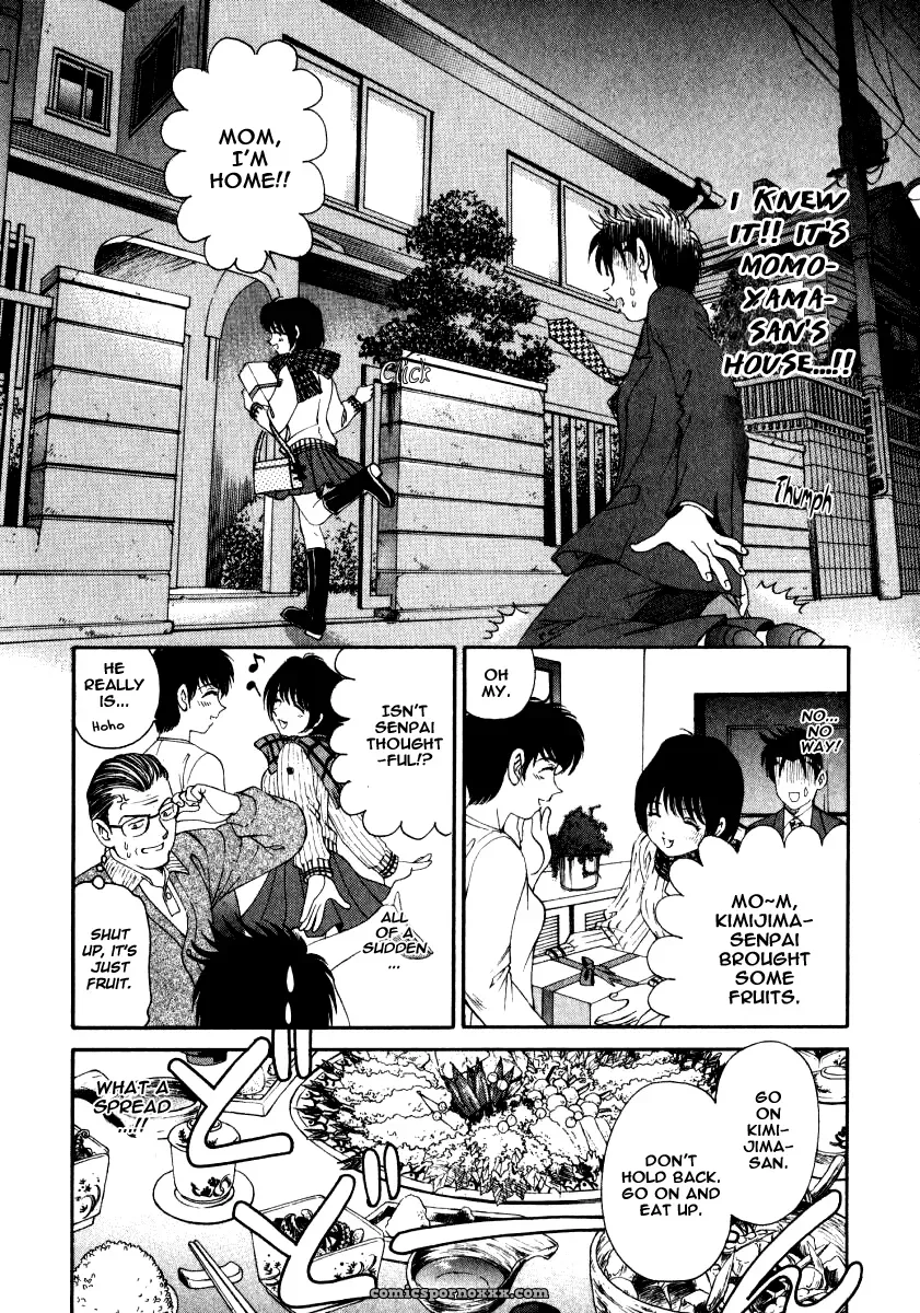 Kobayashi Takumi – Virgin No Kankei 2 - Page 161
