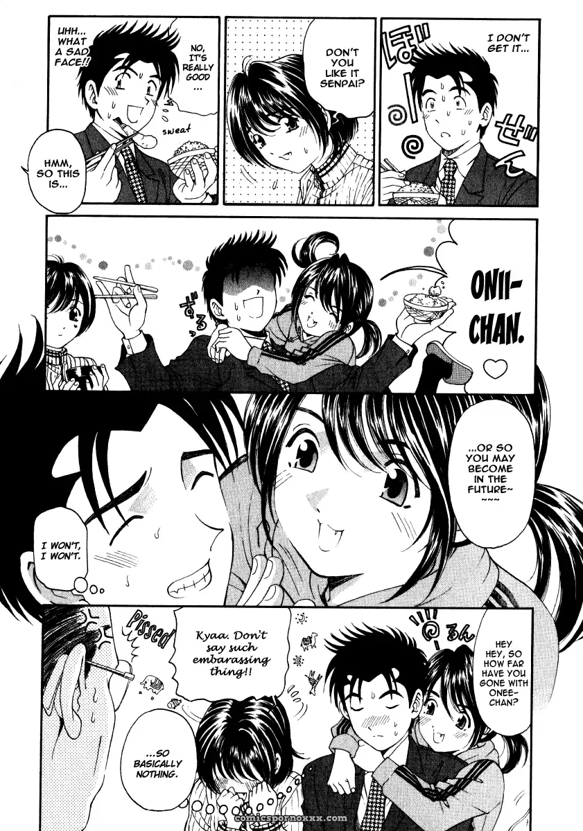 Kobayashi Takumi – Virgin No Kankei 2 - Page 162