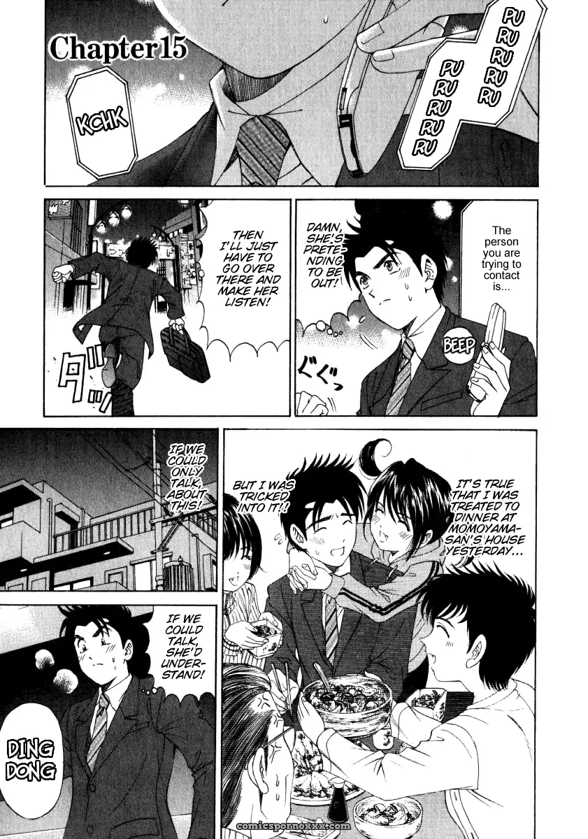 Kobayashi Takumi – Virgin No Kankei 2 - Page 168