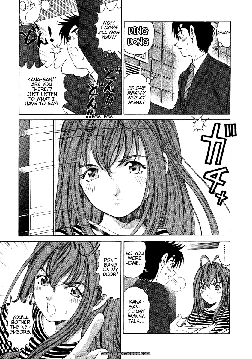 Kobayashi Takumi – Virgin No Kankei 2 - Page 170