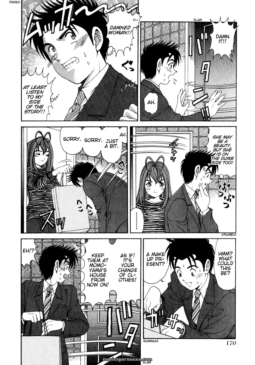 Kobayashi Takumi – Virgin No Kankei 2 - Page 171