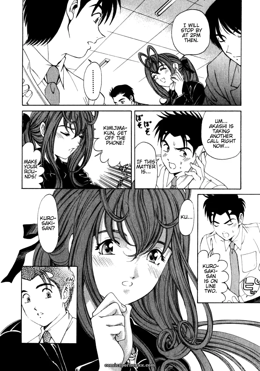 Kobayashi Takumi – Virgin No Kankei 2 - Page 175