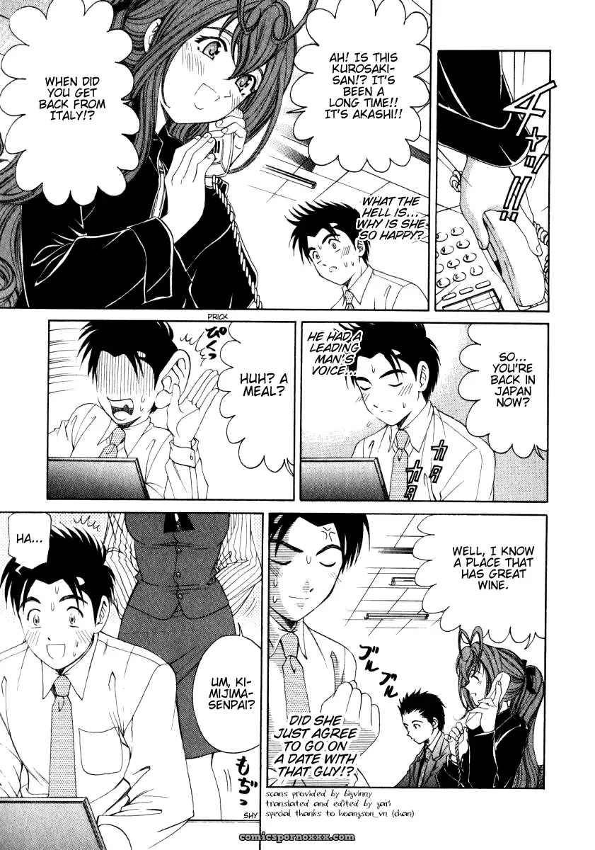 Kobayashi Takumi – Virgin No Kankei 2 - Page 176