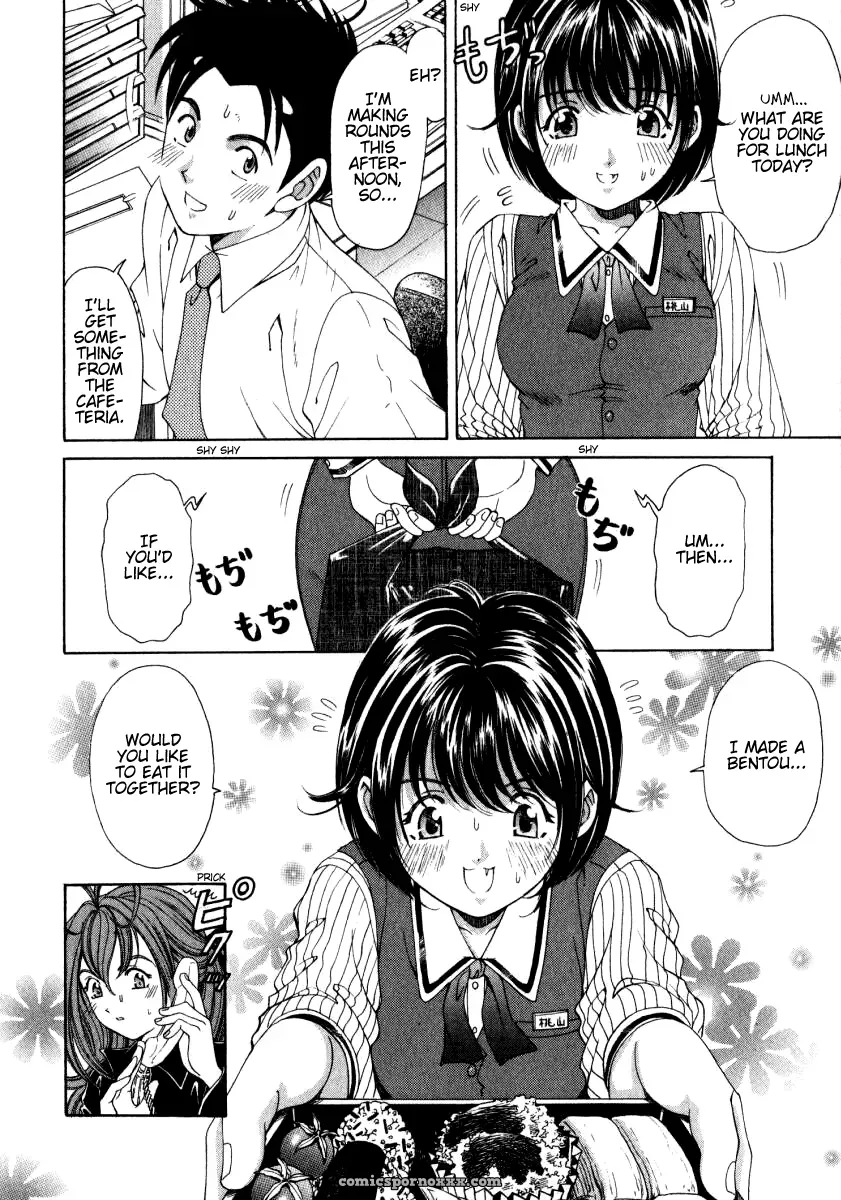 Kobayashi Takumi – Virgin No Kankei 2 - Page 177