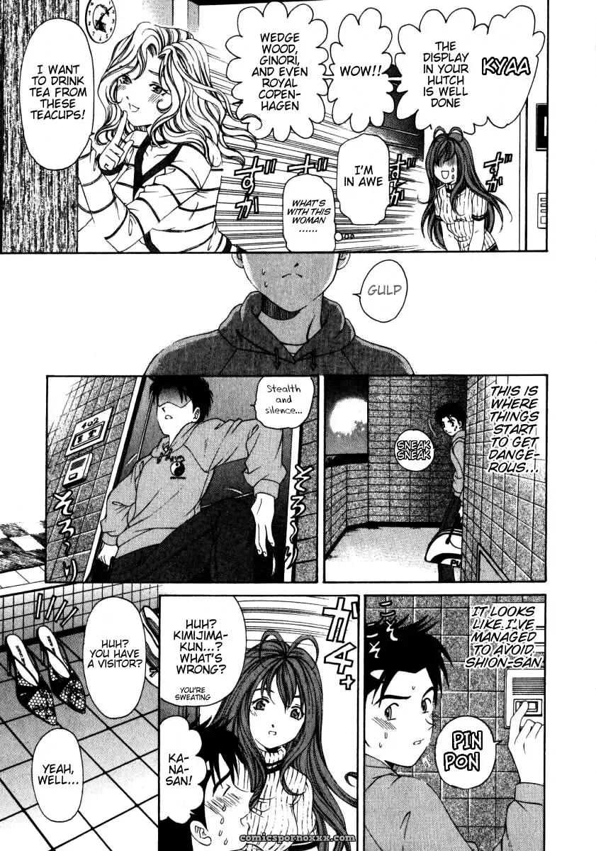 Kobayashi Takumi – Virgin No Kankei 2 - Page 18