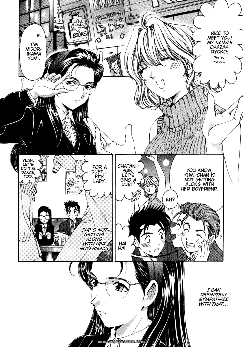 Kobayashi Takumi – Virgin No Kankei 2 - Page 185