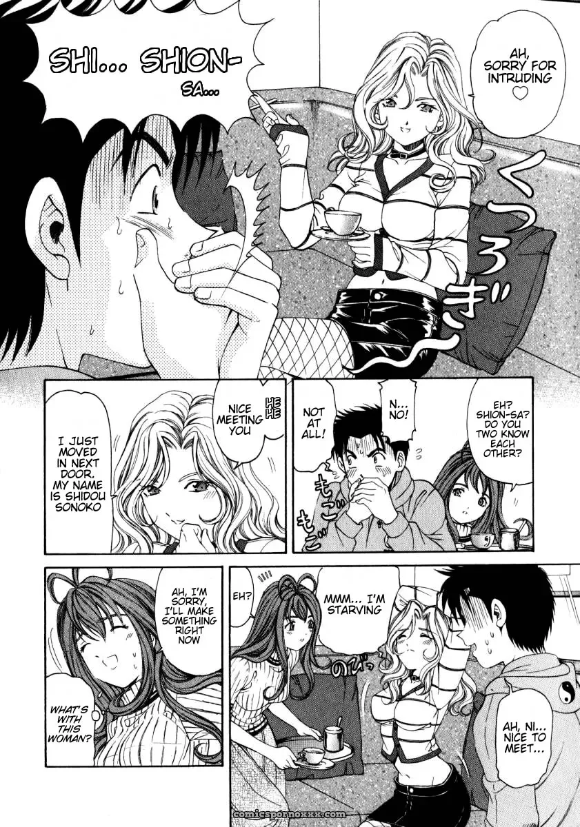 Kobayashi Takumi – Virgin No Kankei 2 - Page 19