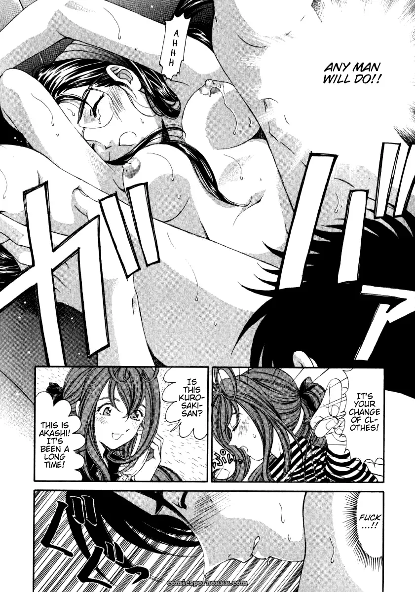 Kobayashi Takumi – Virgin No Kankei 2 - Page 193