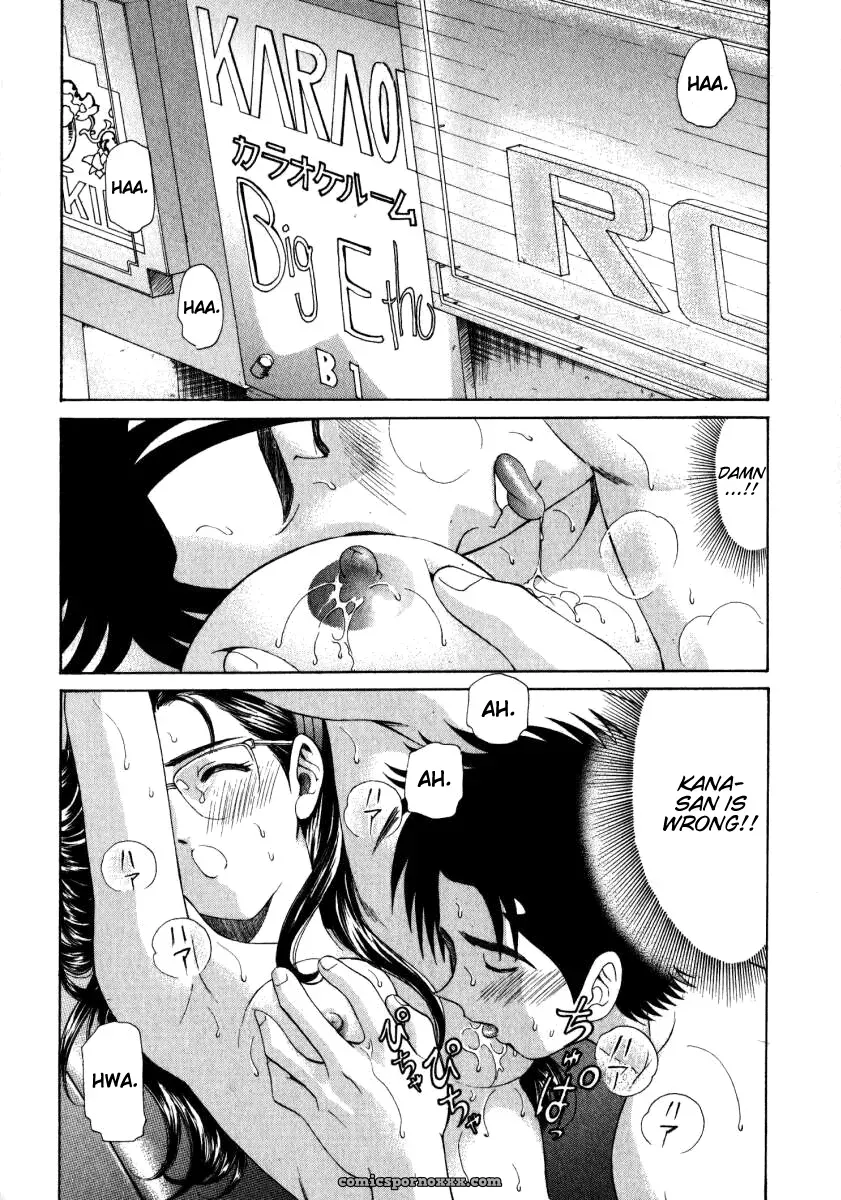 Kobayashi Takumi – Virgin No Kankei 2 - Page 197