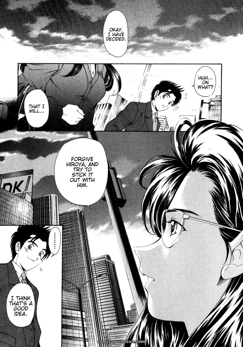 Kobayashi Takumi – Virgin No Kankei 2 - Page 206