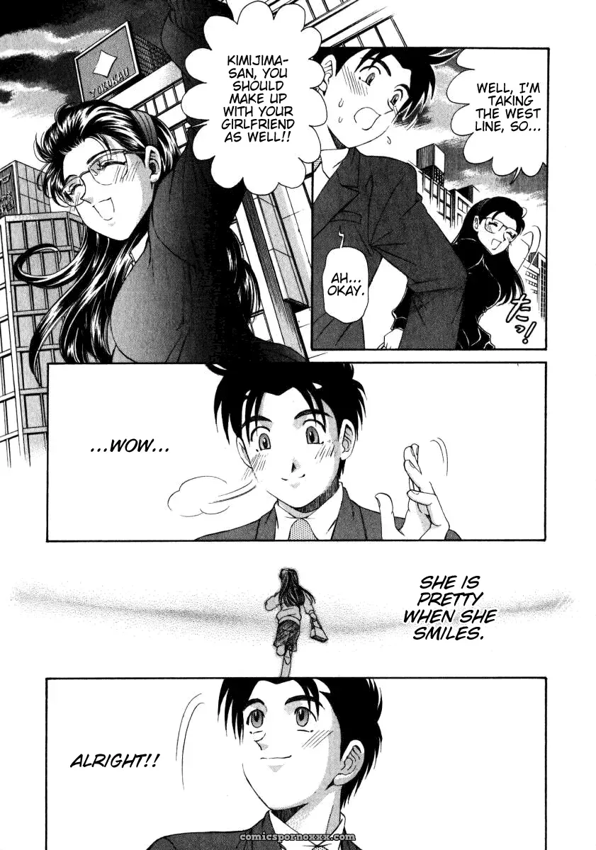 Kobayashi Takumi – Virgin No Kankei 2 - Page 208