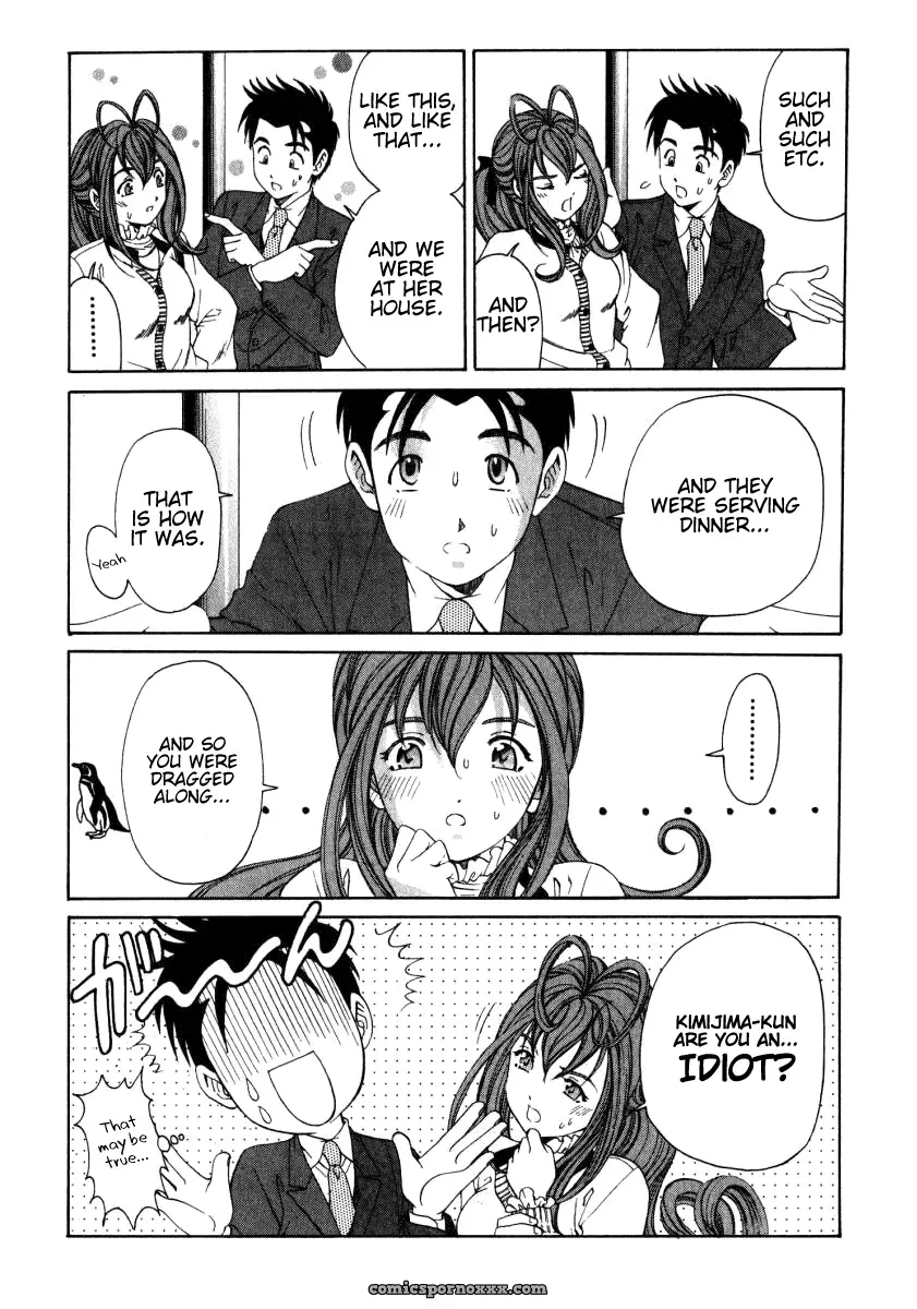 Kobayashi Takumi – Virgin No Kankei 2 - Page 217