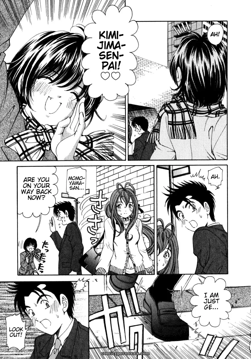 Kobayashi Takumi – Virgin No Kankei 2 - Page 218
