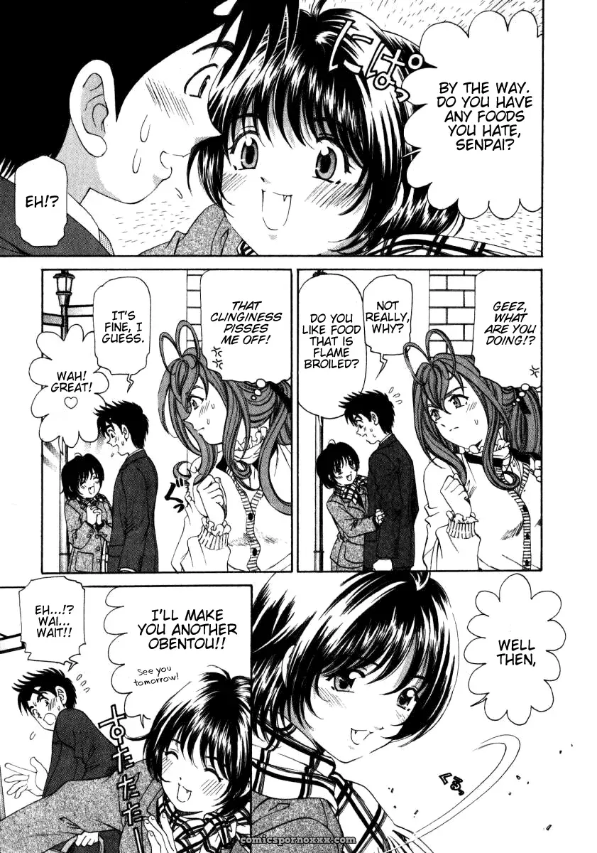 Kobayashi Takumi – Virgin No Kankei 2 - Page 220