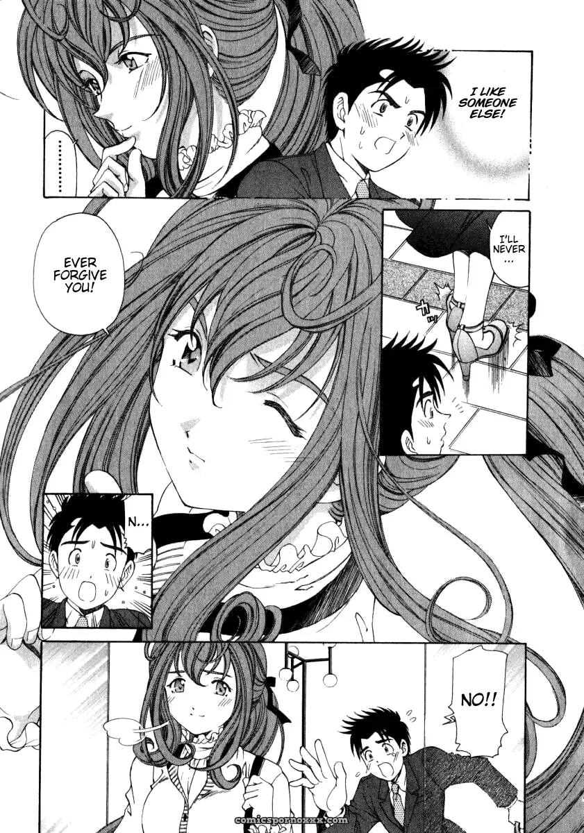 Kobayashi Takumi – Virgin No Kankei 2 - Page 222