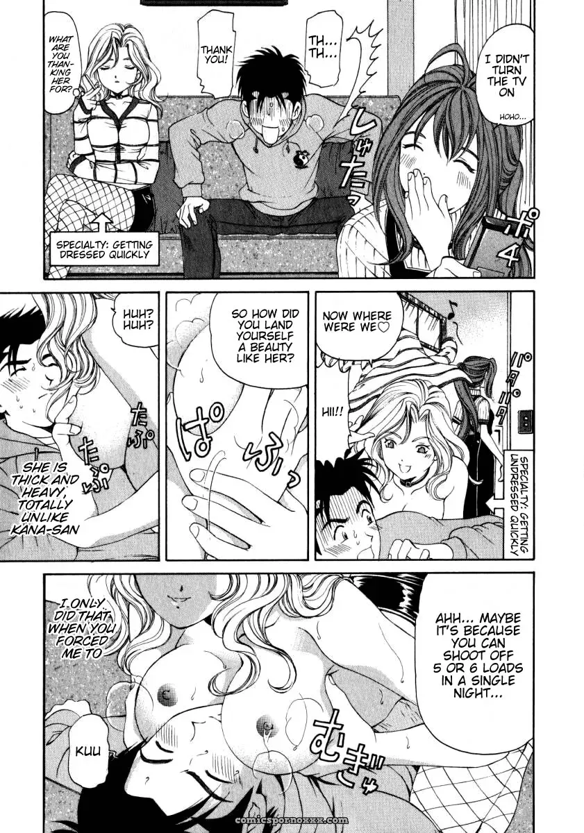 Kobayashi Takumi – Virgin No Kankei 2 - Page 24