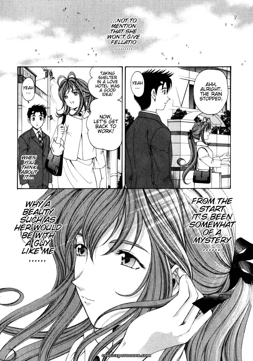Kobayashi Takumi – Virgin No Kankei 2 - Page 42