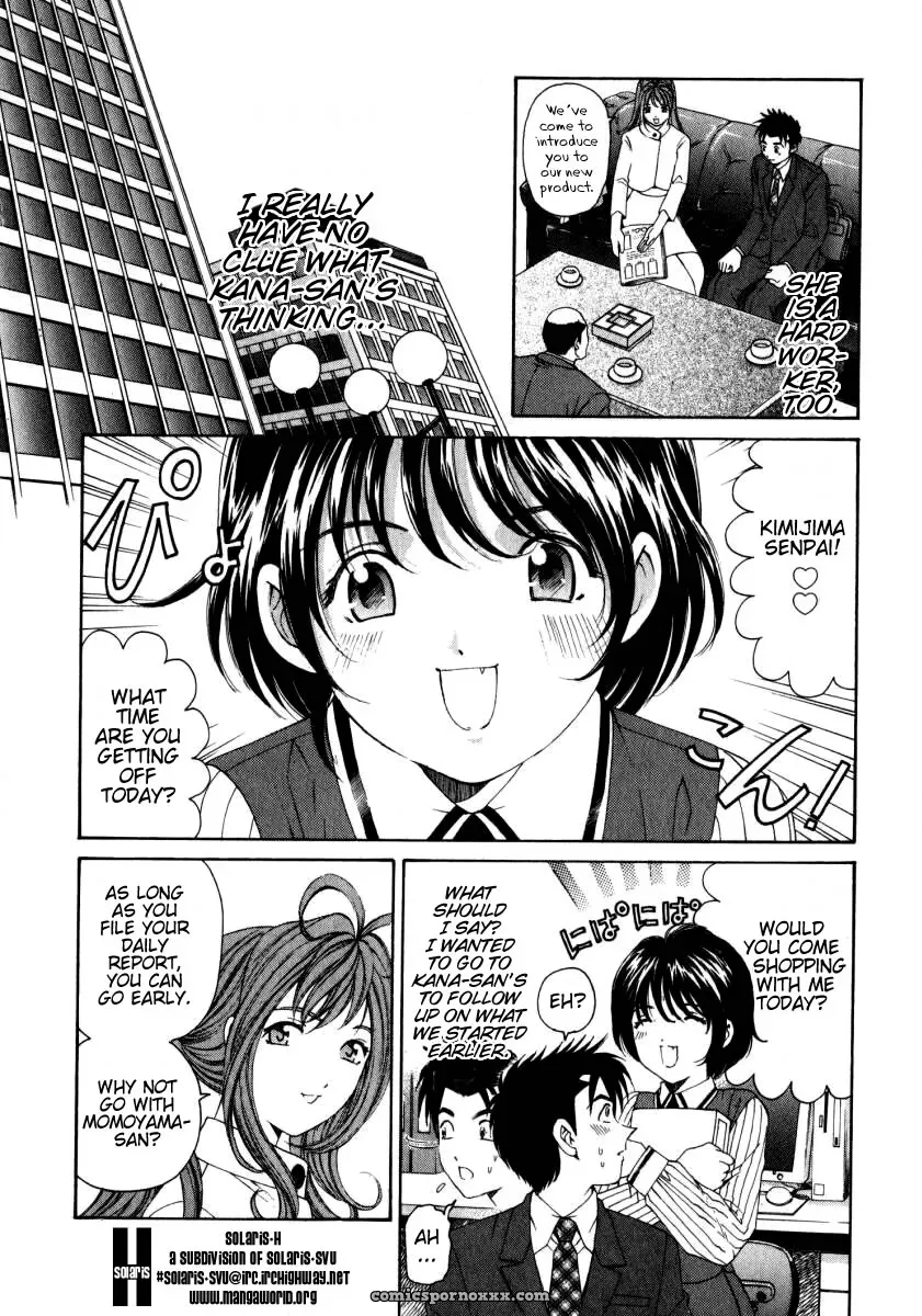 Kobayashi Takumi – Virgin No Kankei 2 - Page 43