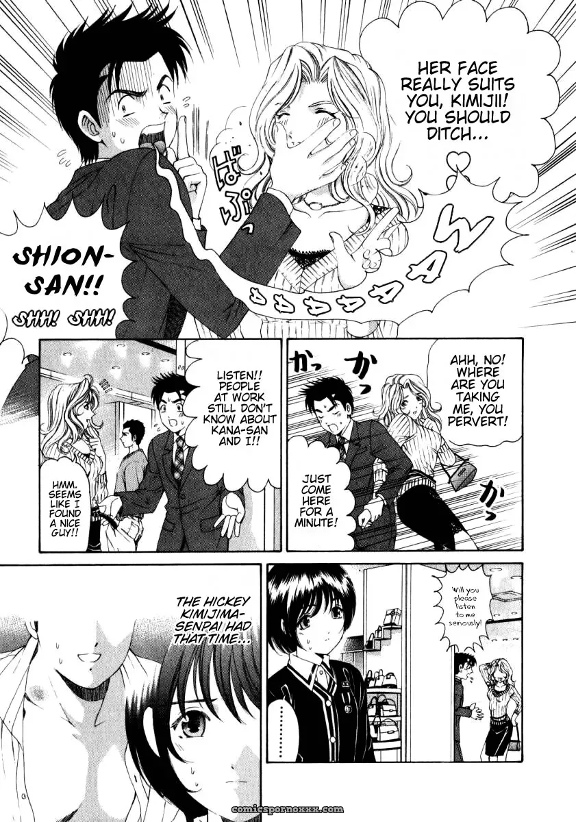 Kobayashi Takumi – Virgin No Kankei 2 - Page 46