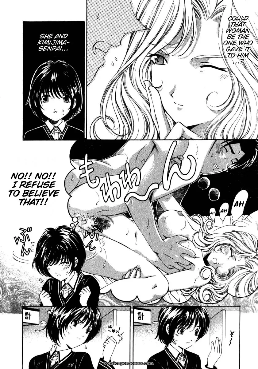 Kobayashi Takumi – Virgin No Kankei 2 - Page 47