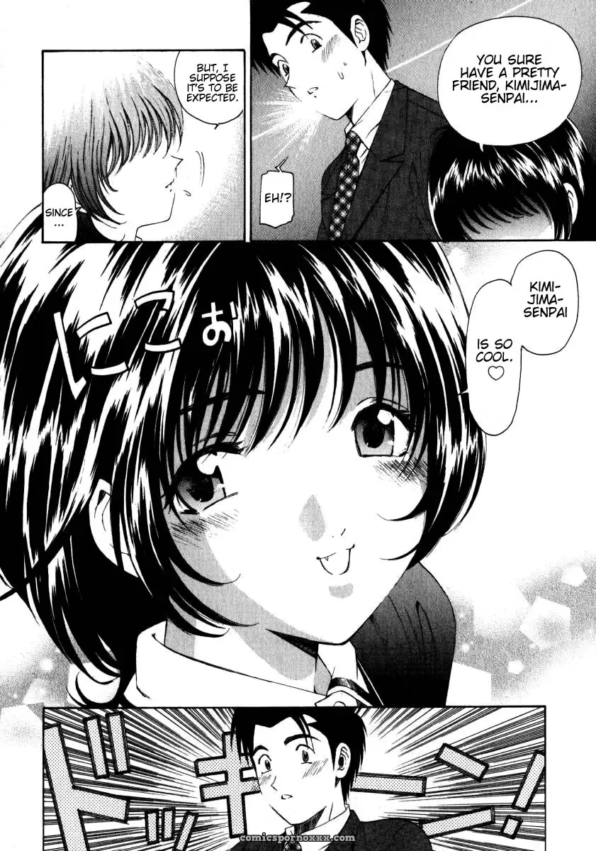 Kobayashi Takumi – Virgin No Kankei 2 - Page 51