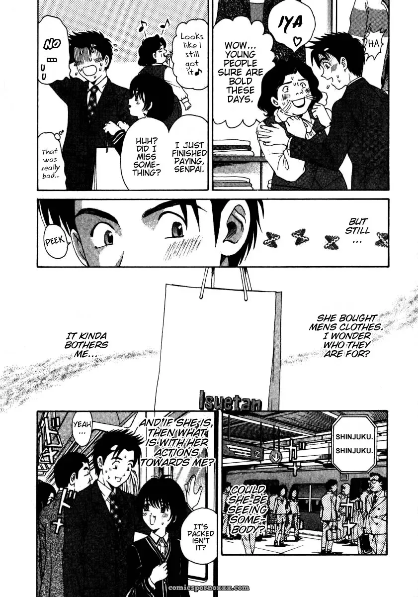 Kobayashi Takumi – Virgin No Kankei 2 - Page 54